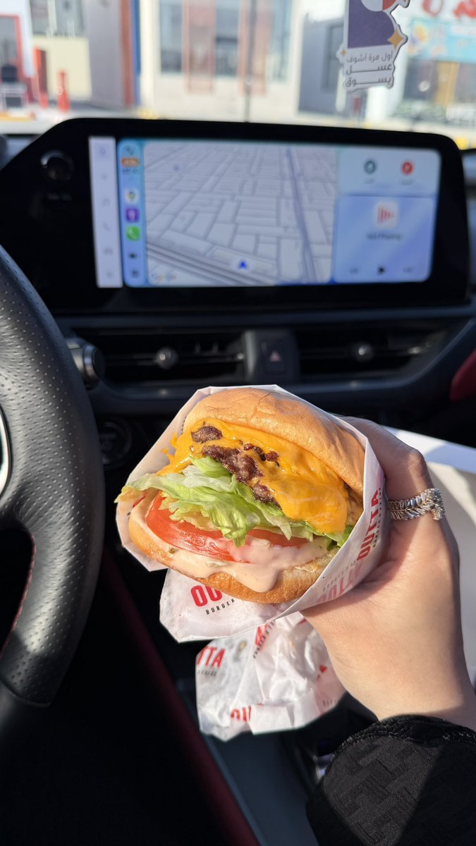 هياء سعد☕️ tweet media