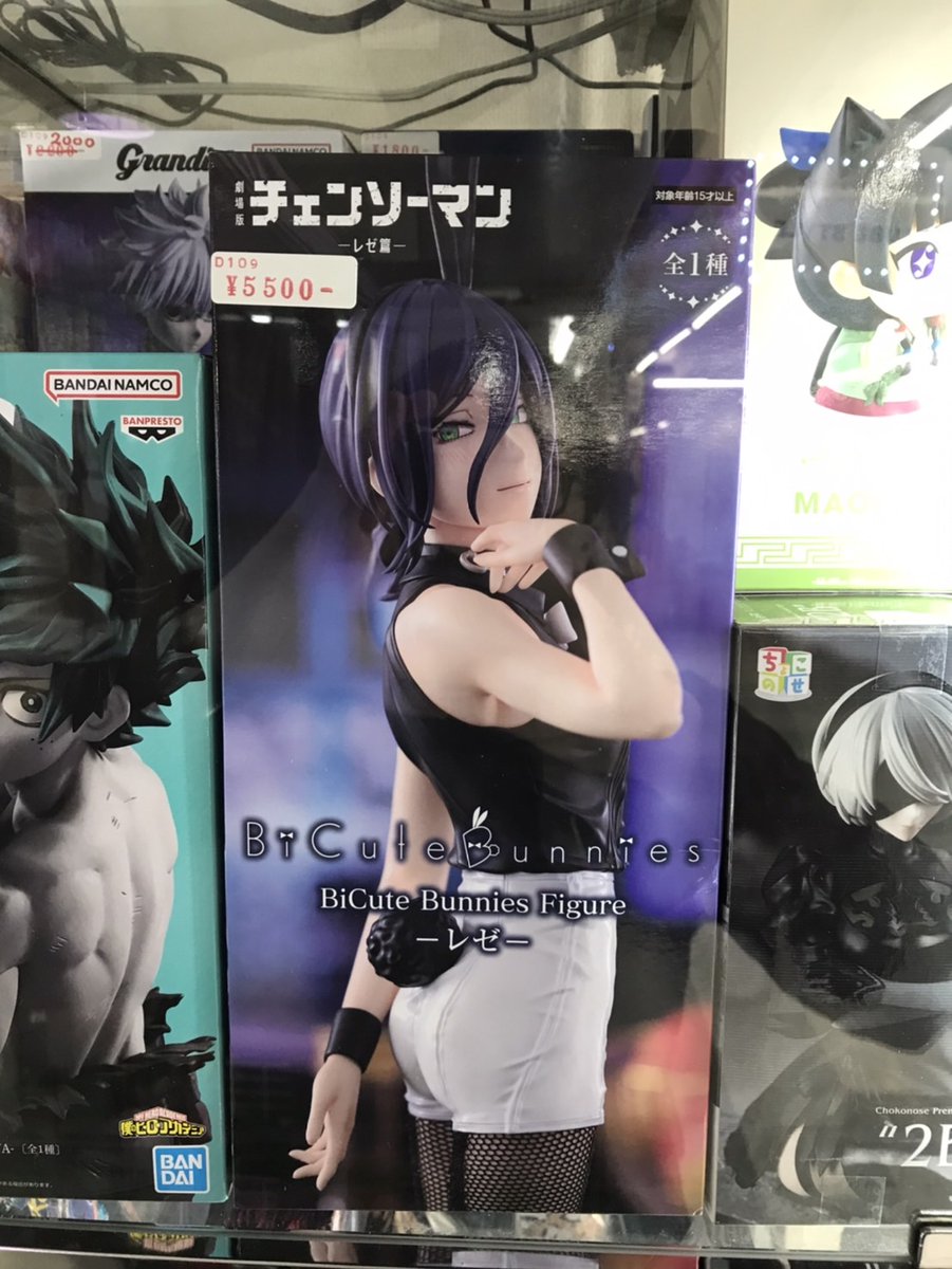 ☆D109ケースに入荷しました！！ チェンソーマン レゼ BiCute Bunnies