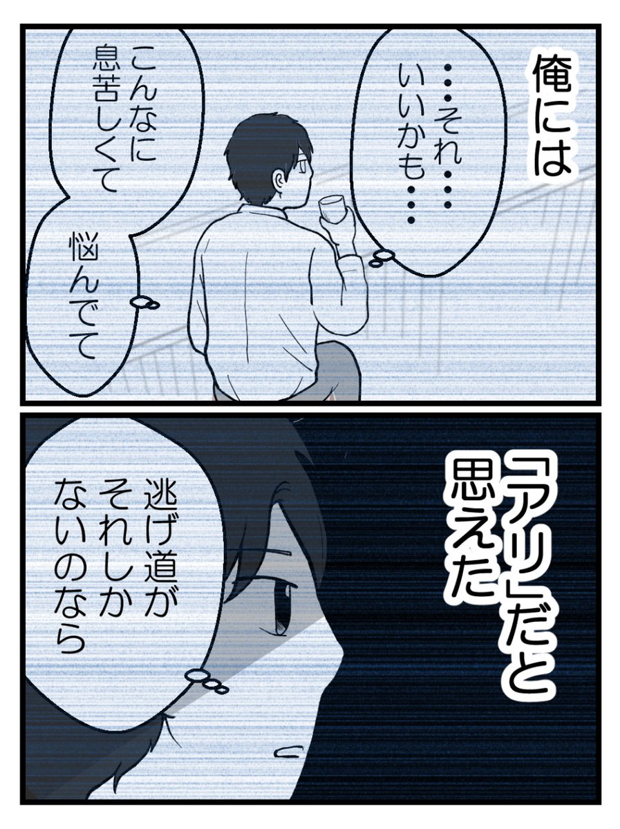(4/5) 