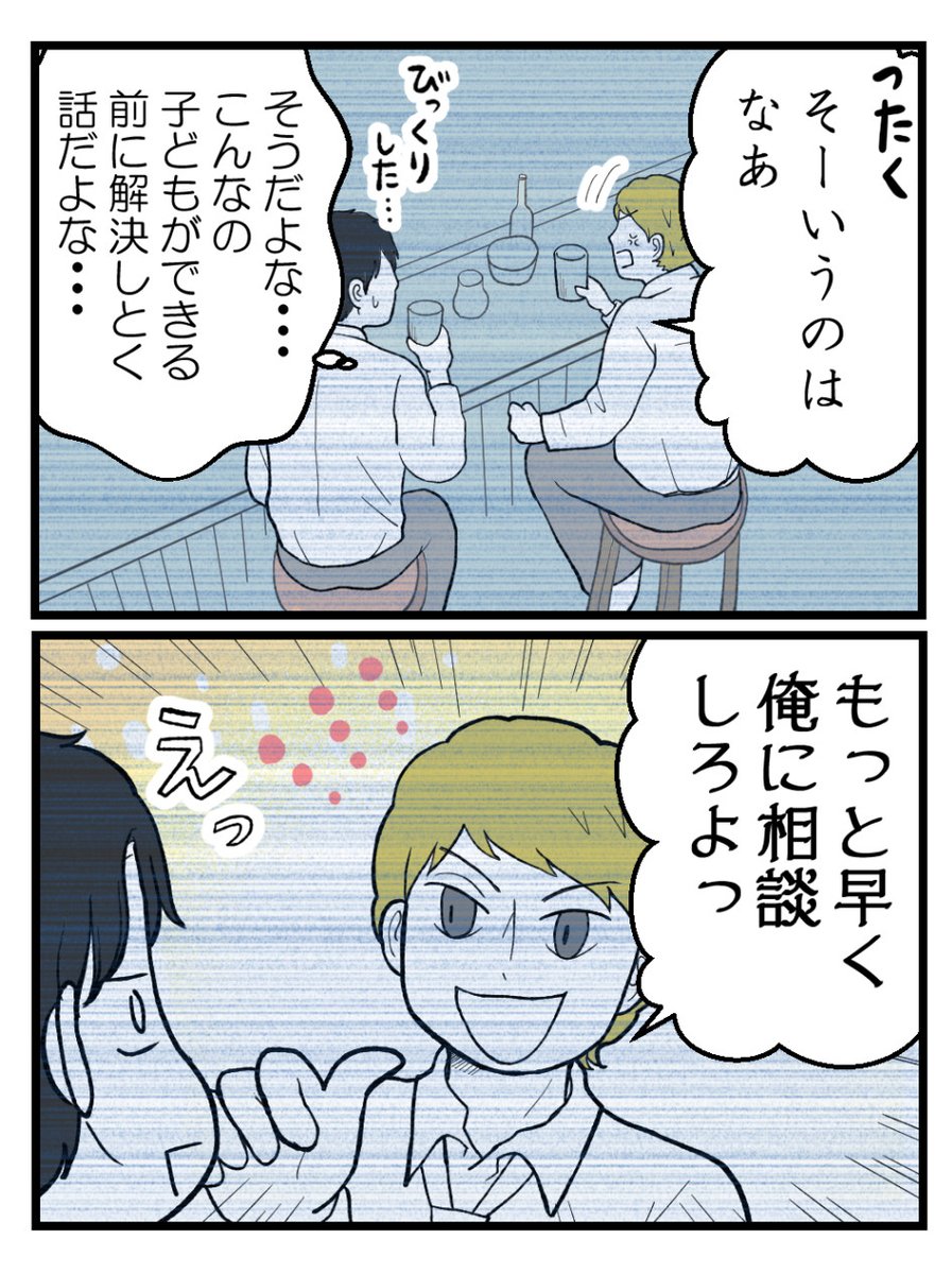 (2/5) 