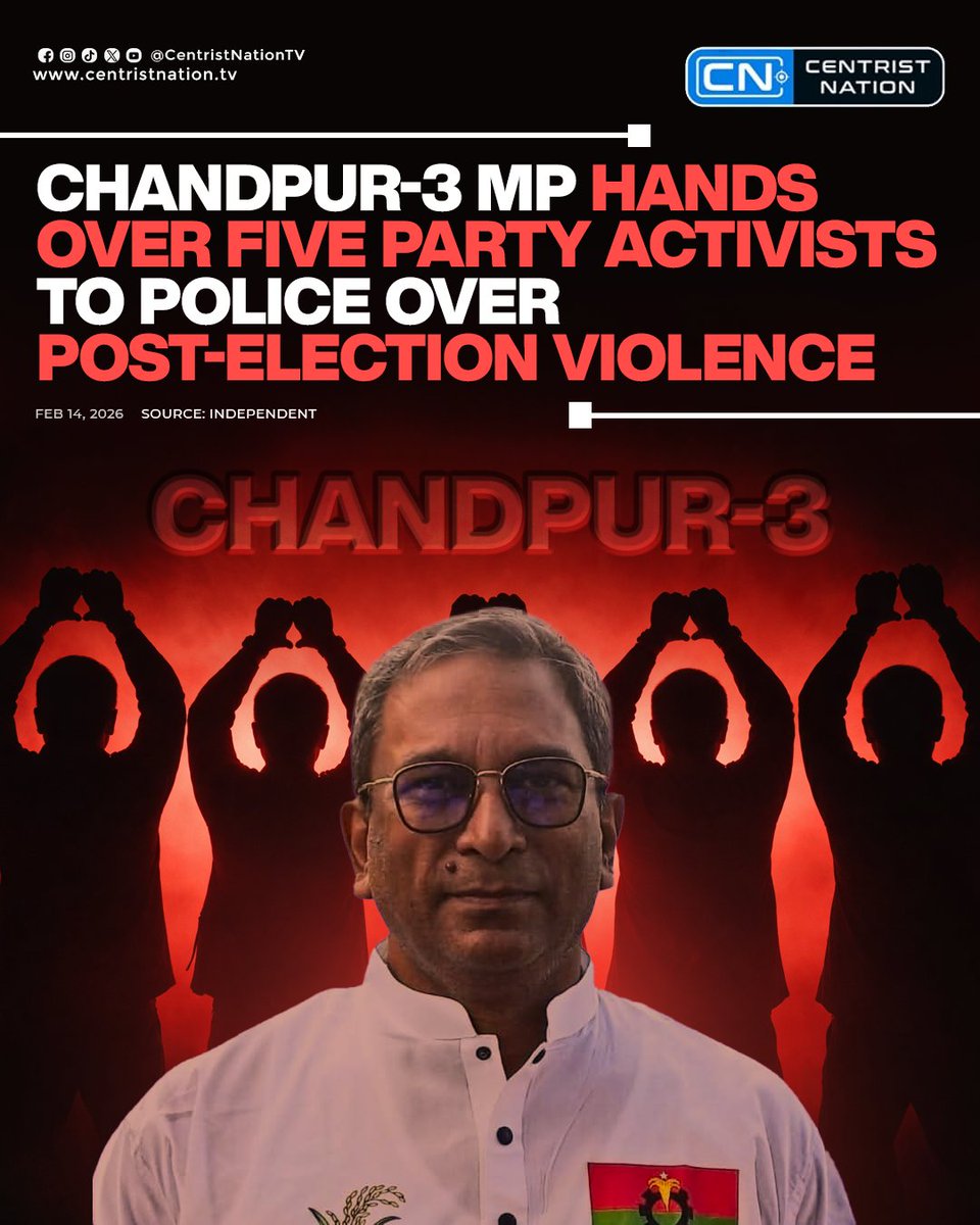 centristnattv's tweet photo. Newly elected Chandpur-3 MP Sheikh Farid Ahmed Manik hands over five members of his own party to police over alleged post-election violence in Ward 13. Authorities say investigations are ongoing, with further arrests likely.
#Chandpur3 #PostElectionViolence #BangladeshPolitics https://t.co/41rghJMHIV