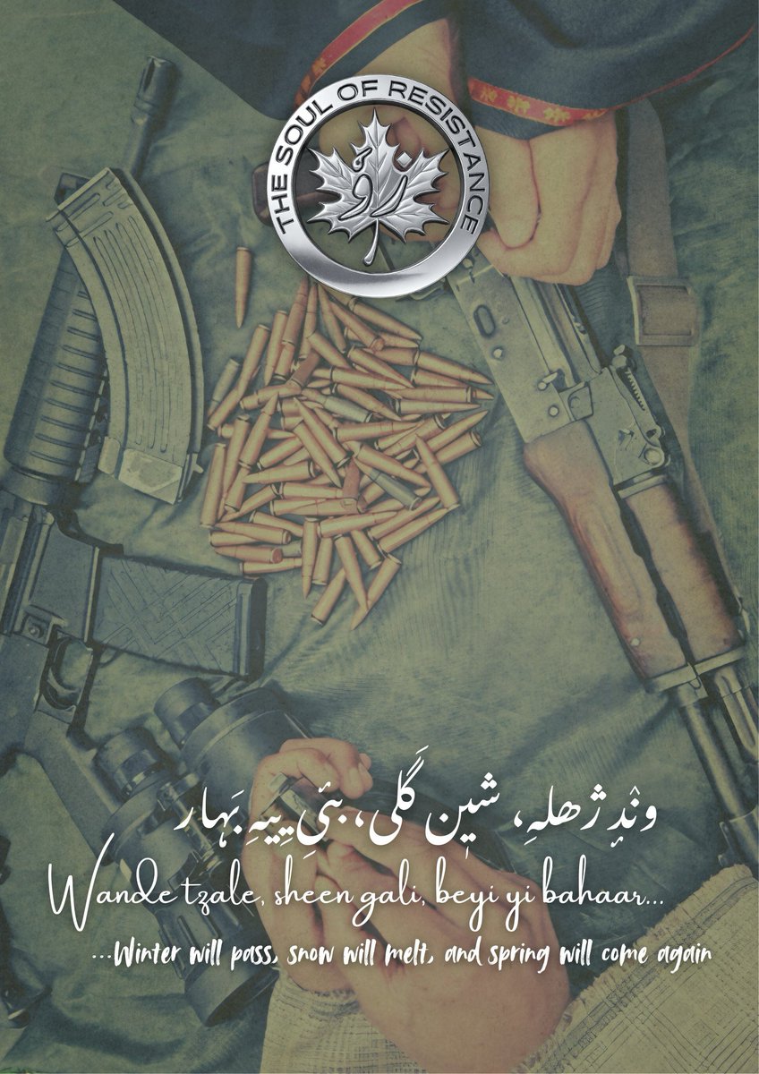 ZuvOfficial25's tweet image. Zuv Magzine....
Edition XXVI Feb-2026
Do Share as Well...
Jazakallahu Khair...
#ZuvTheSoulOfResistance
#AhmedSalaar
#ResistToExist