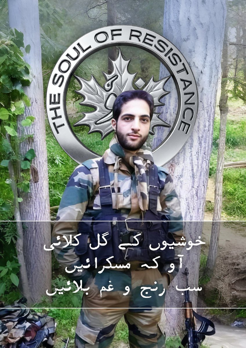 ZuvOfficial25's tweet image. Zuv Magzine....
Edition XXVI Feb-2026
Do Share as Well...
Jazakallahu Khair...
#ZuvTheSoulOfResistance
#AhmedSalaar
#ResistToExist