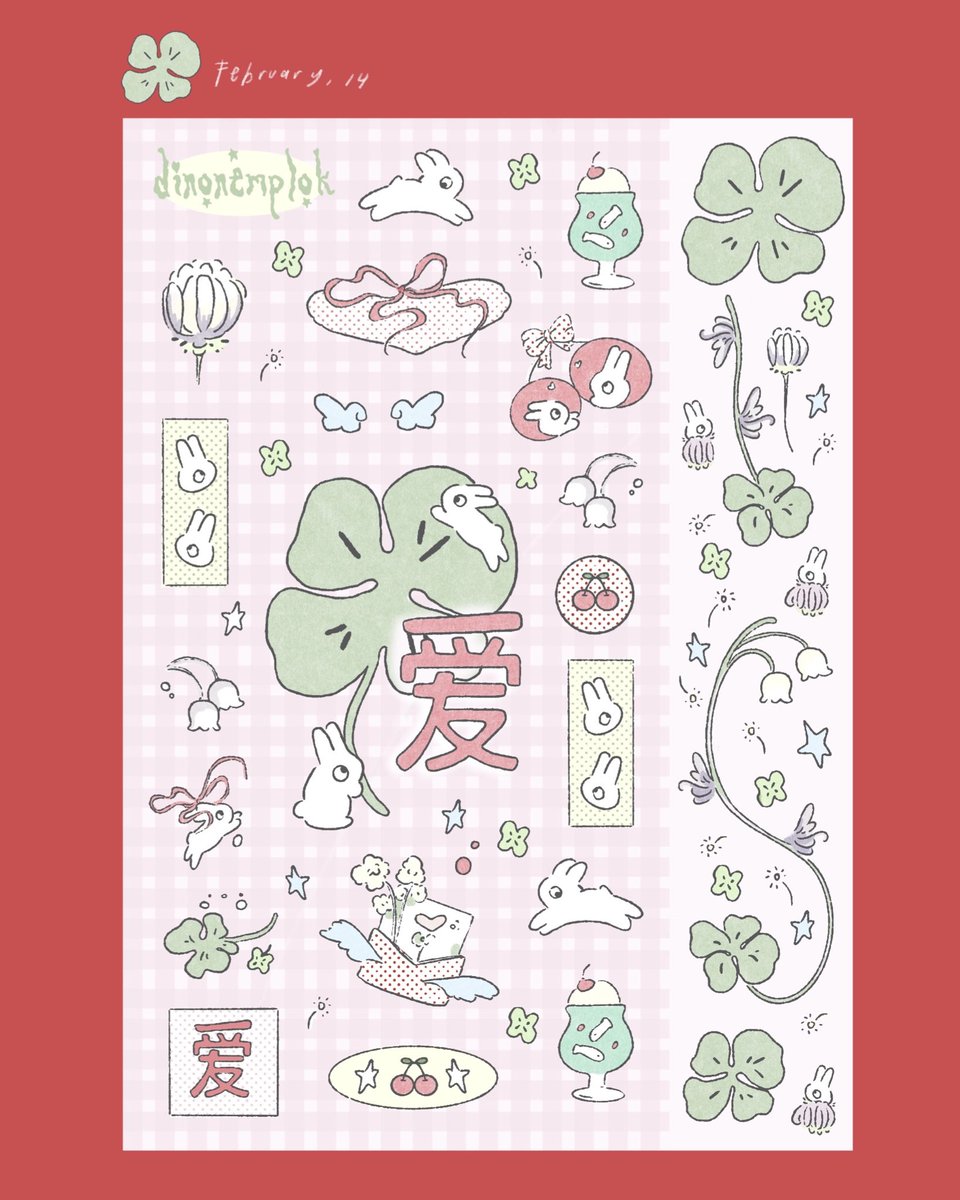 valentine’s ∞ 爱 

#illustration