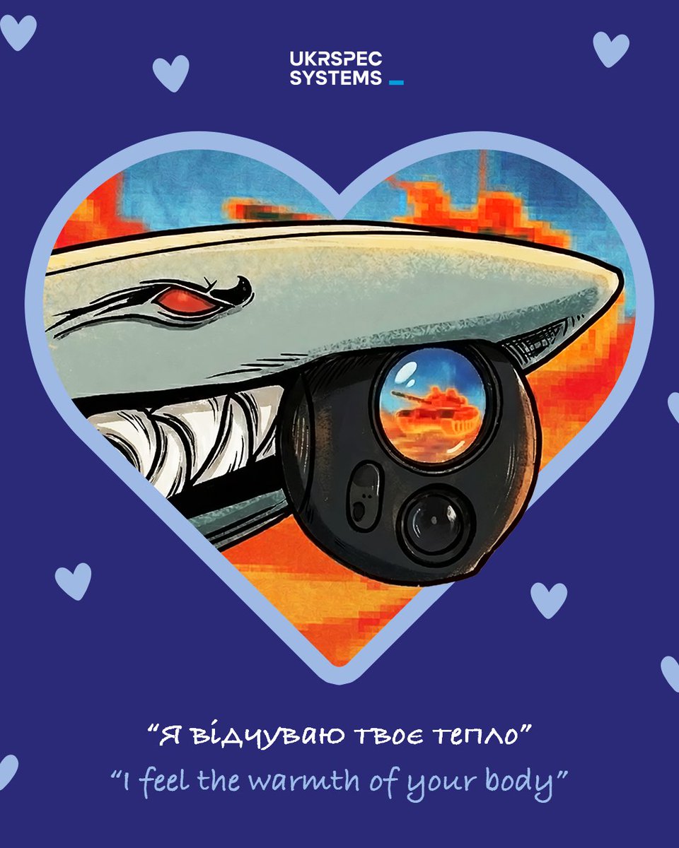 Ukrspecsystems tweet media