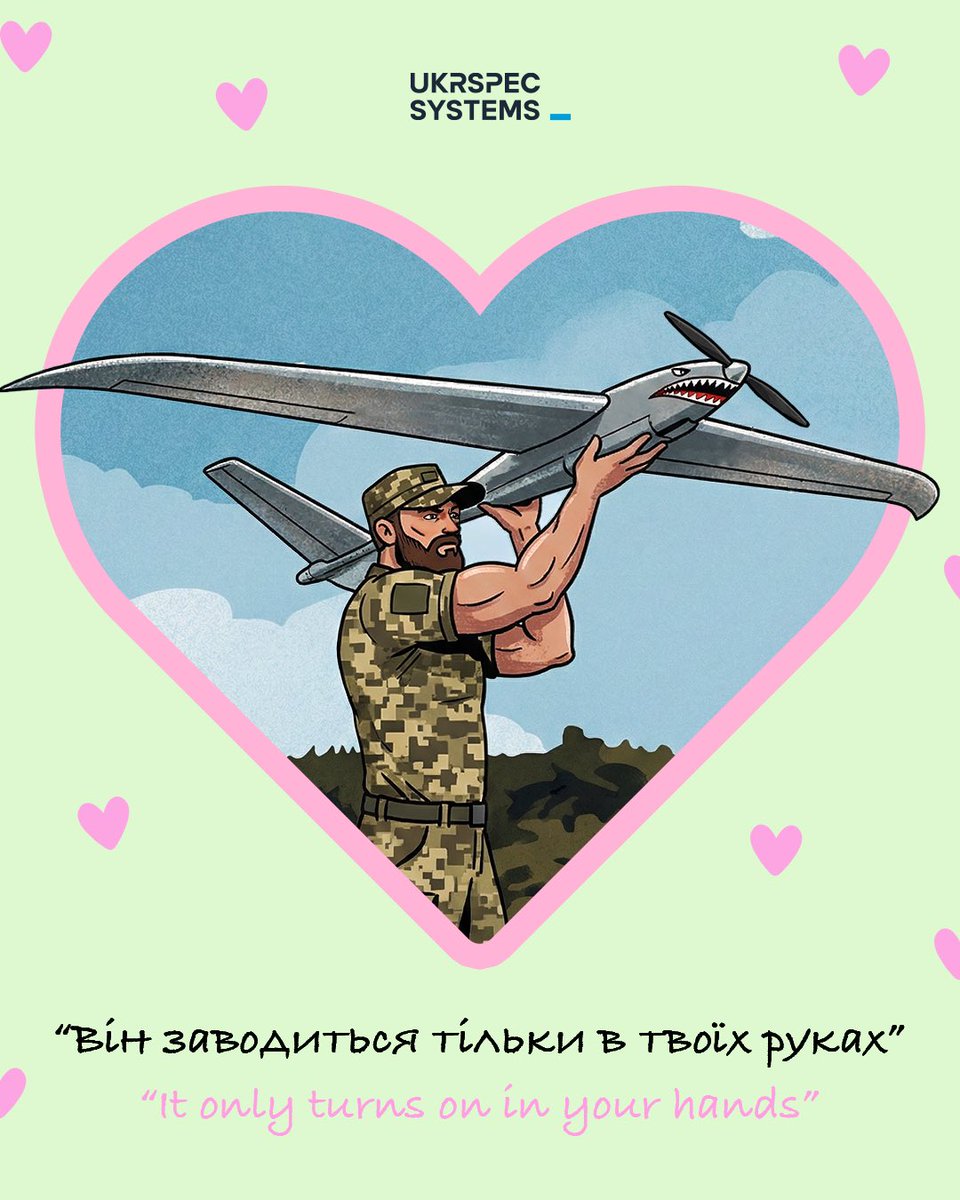 Ukrspecsystems tweet media