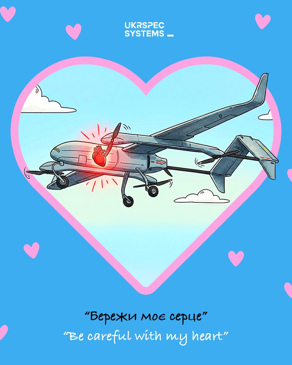 Ukrspecsystems tweet media