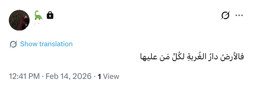 RootsAndRhymes🇵🇸 (@oswaz) on Twitter photo 