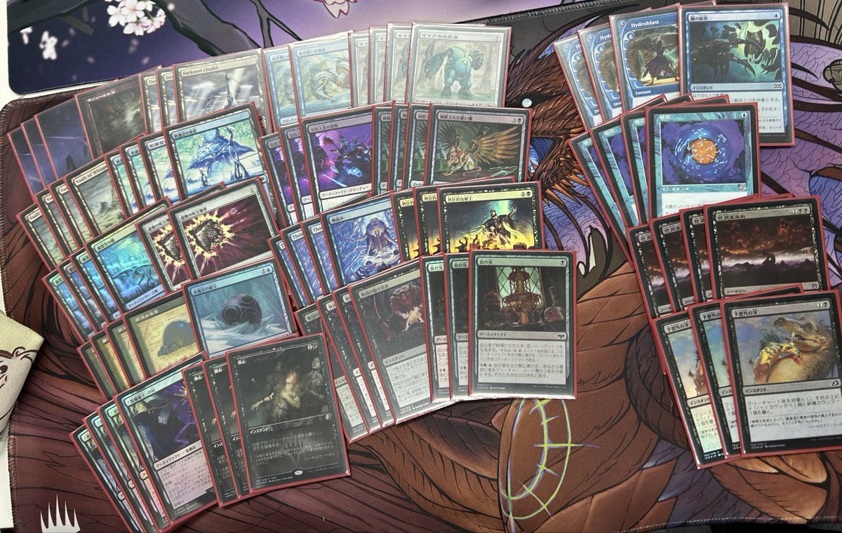 トレカっちMTG専用アカウント tweet media