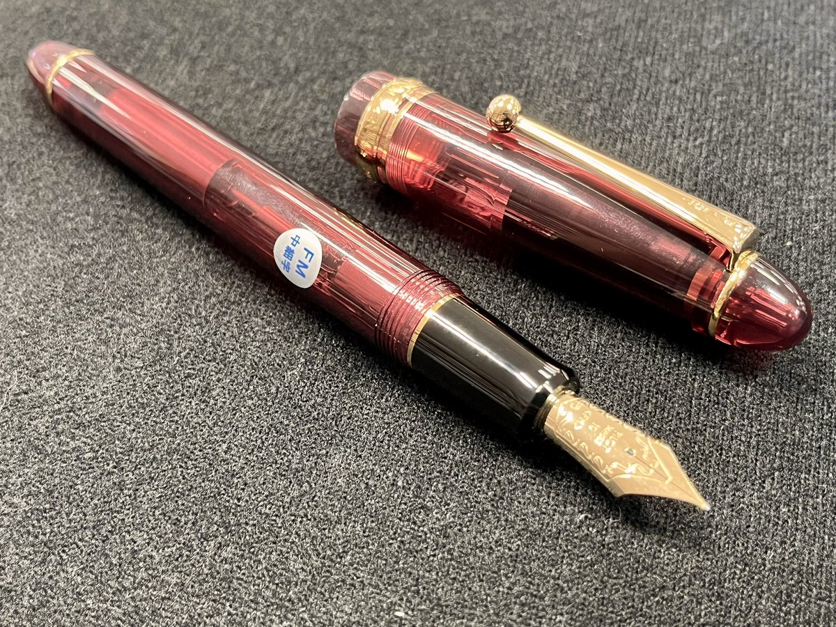 パイロット 【画像1枚目】 2022年カスタム会限定 カスタムヘリテイジ