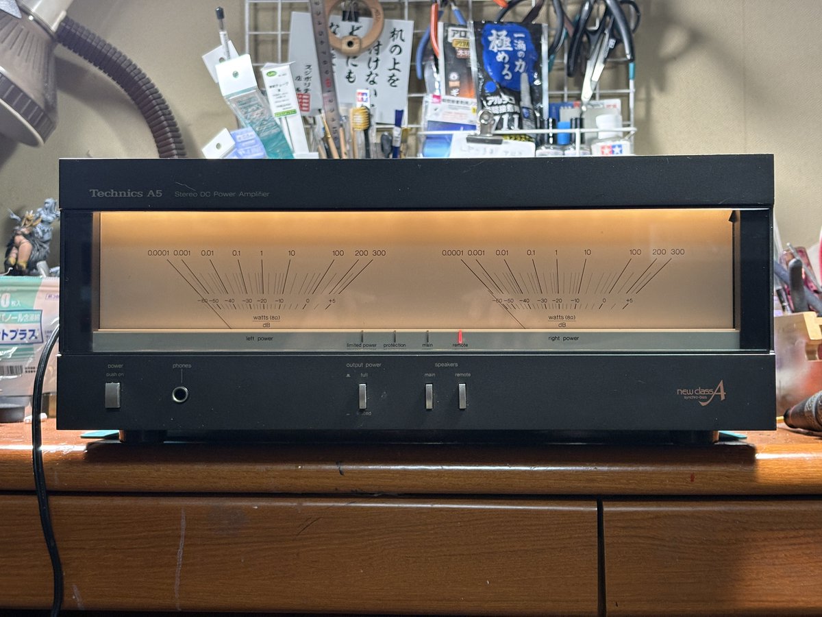 さて次はTechnicsの名パワーアンプ、SE-A5をメンテナンスしていくよ