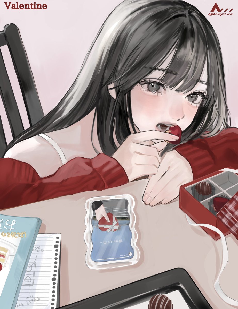 彼女いるなら早く教えてよ。