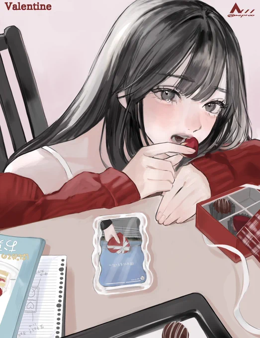 彼女いるなら早く教えてよ。
