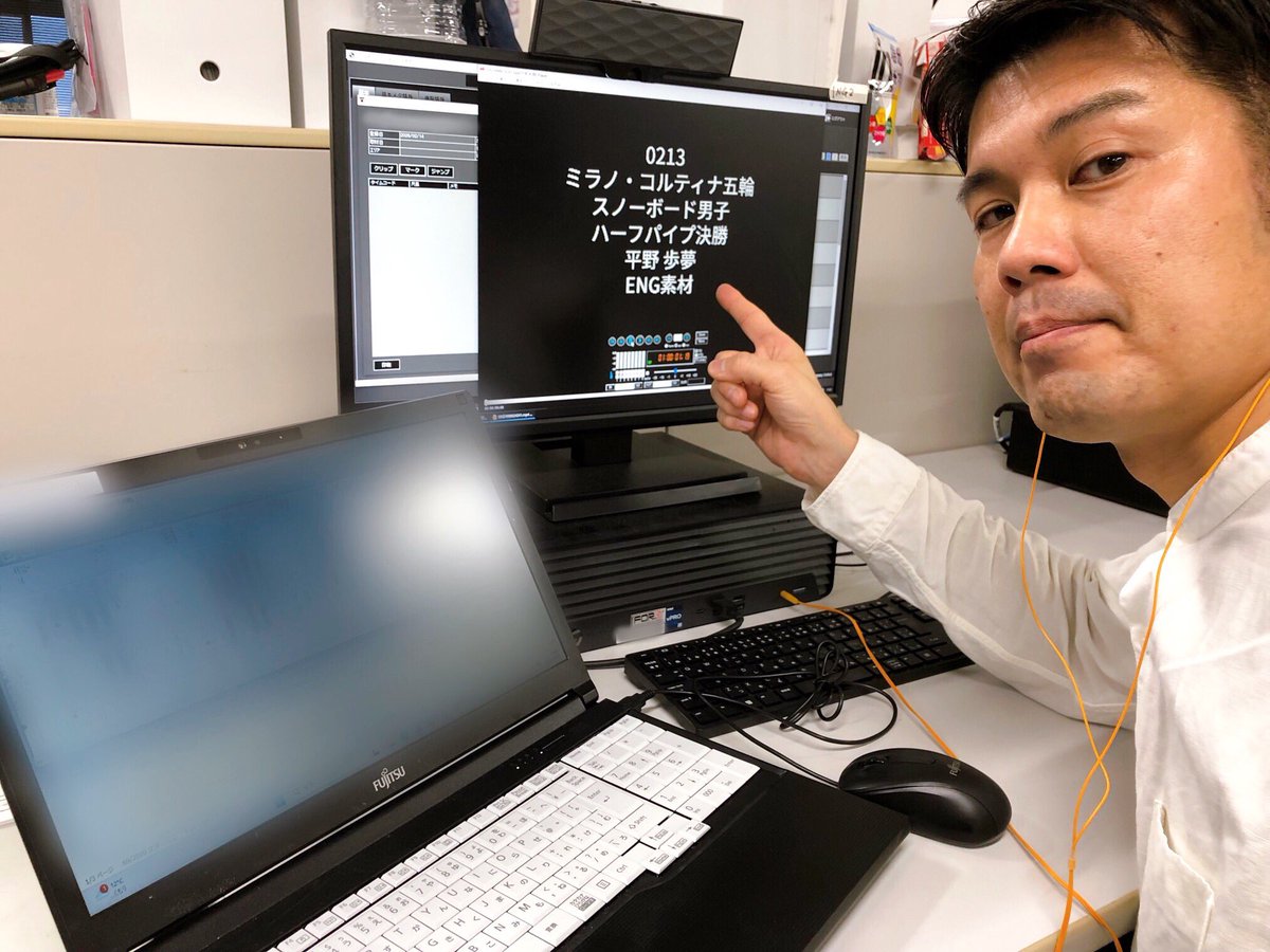 オリンピック映像を見ながら
来週16日(月)のニュース #ゆうなび 用の原稿書いた午後、
気持ちが熱くなりっぱなしだった〜💪
私今日キーボード叩く音、特に強めだったかも

新潟県内も今朝は熱い朝でした
16日(月)は編集マンと編集作業する予定
夕方には感動をともに振り返ろう！

腹ぺこ
