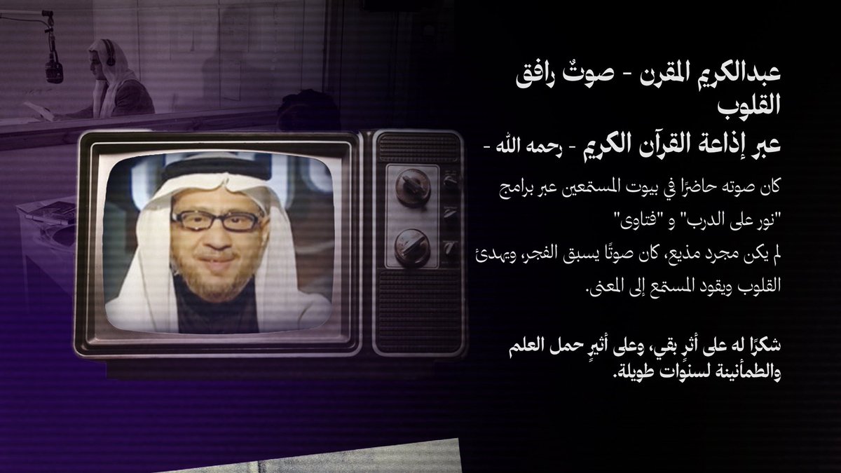 KAAF | كاف tweet media