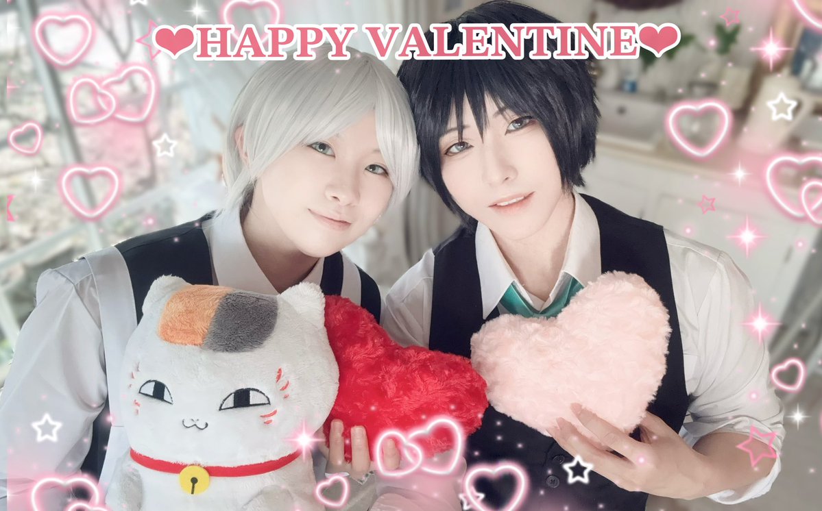 【Cosplay／コスプレ】

🍫✨🍫✨🍫✨🍫✨🍫✨

*•.𝙷𝚊𝚙𝚙𝚢 𝚅𝚊𝚕𝚎𝚗𝚝𝚒𝚗𝚎💖 ̖́-

🍫✨🍫✨🍫✨🍫✨🍫✨