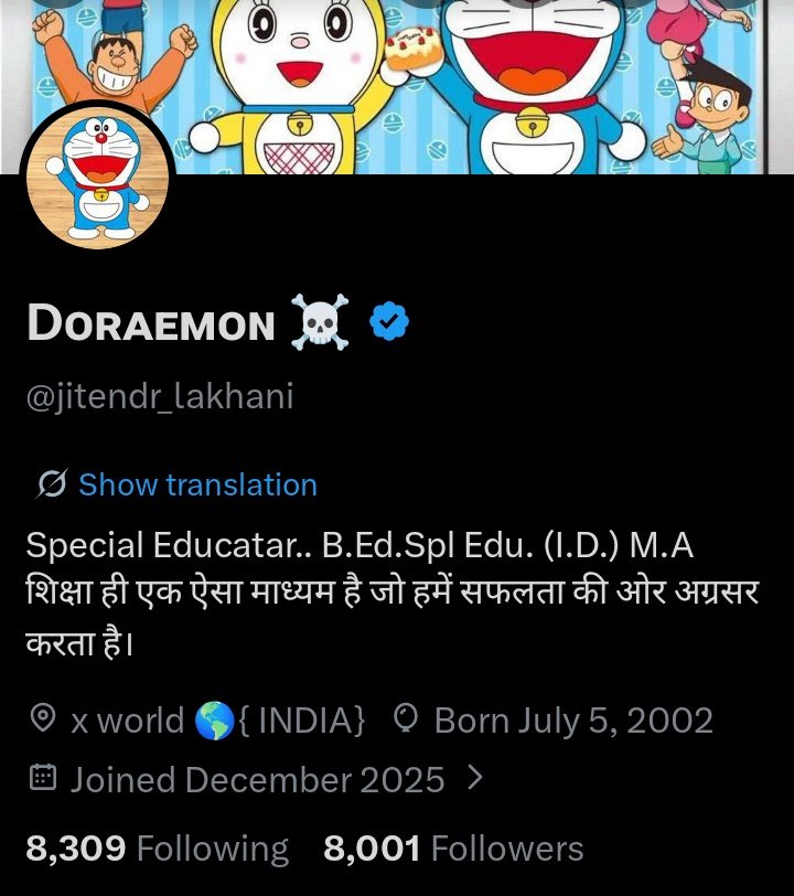 8K FAMILY COMPLETE 🎉🔥

8K followers सिर्फ़ एक नंबर नहीं हैं ये विश्वास है। विश्वास कि मेहनत कभी बेकार नहीं जाती। विश्वास कि रोज़ consistently दिखना ही असली गेम है।
विश्वास कि शुरुआत में ग्रोथ खामोश होती है… और फिर एक दिन सबको दिखती है।

मैं यहाँ रुकने के लिए नहीं आया। मैं यहाँ