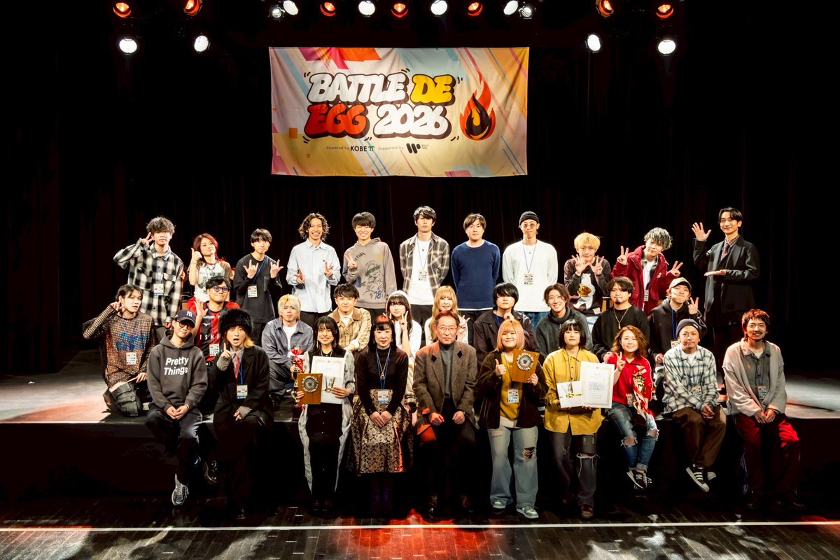 Battle de egg 2026 tweet media