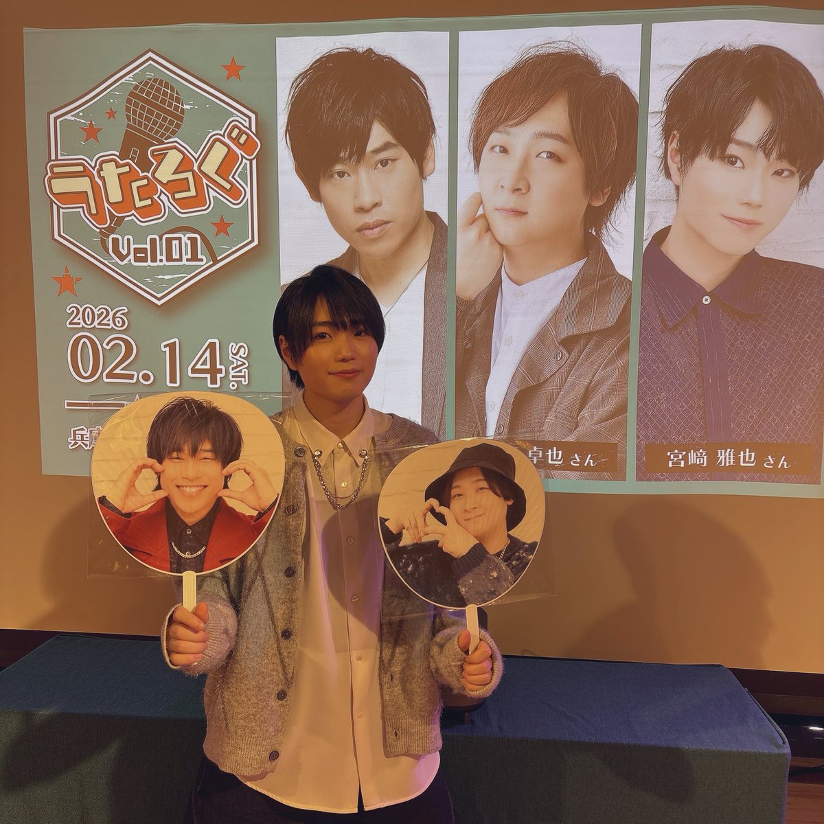 児玉卓也 (@kodama0623) / Posts / X