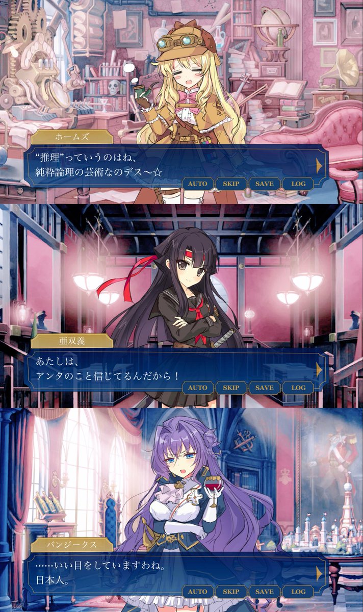 LisztM2's tweet photo. https://t.co/wRNgBllu2X