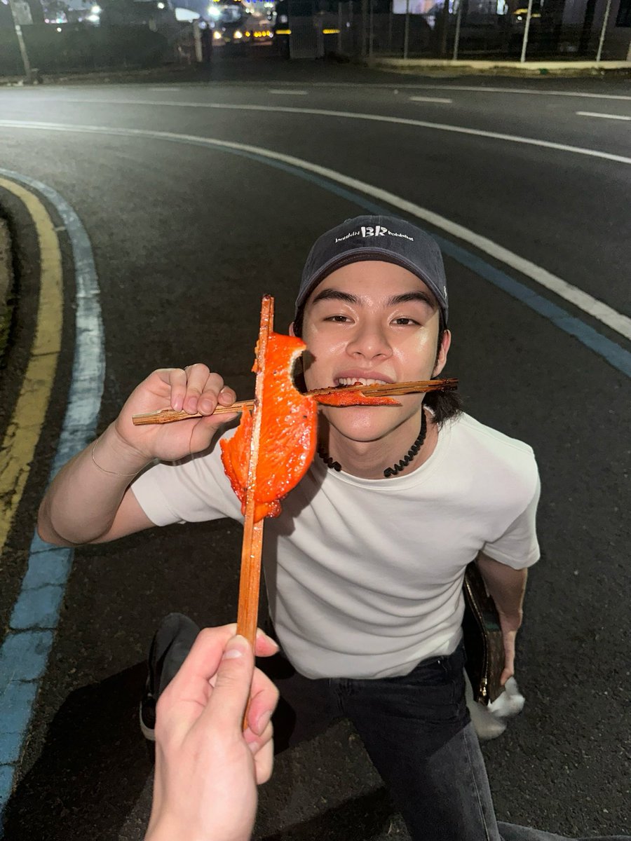 อร่อยมาก