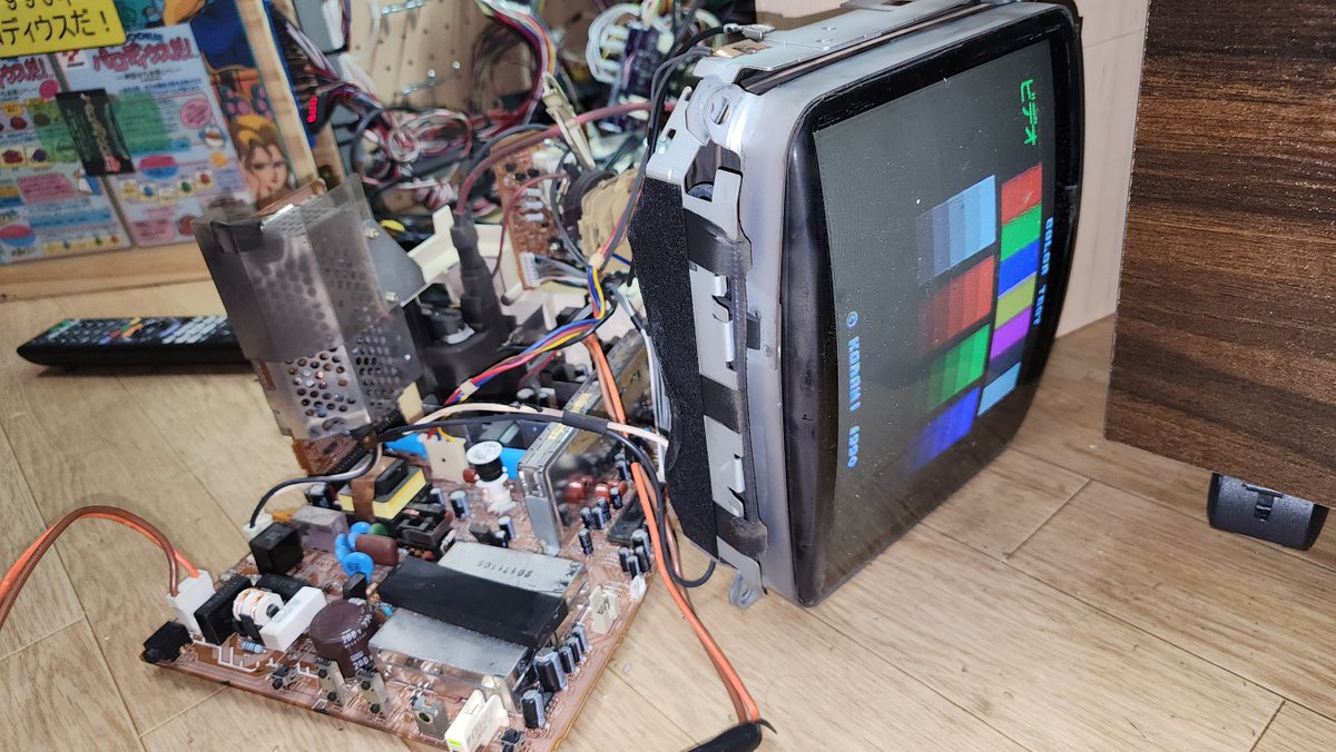 DC-ACコンバーター外せば取り回し良くなりそう