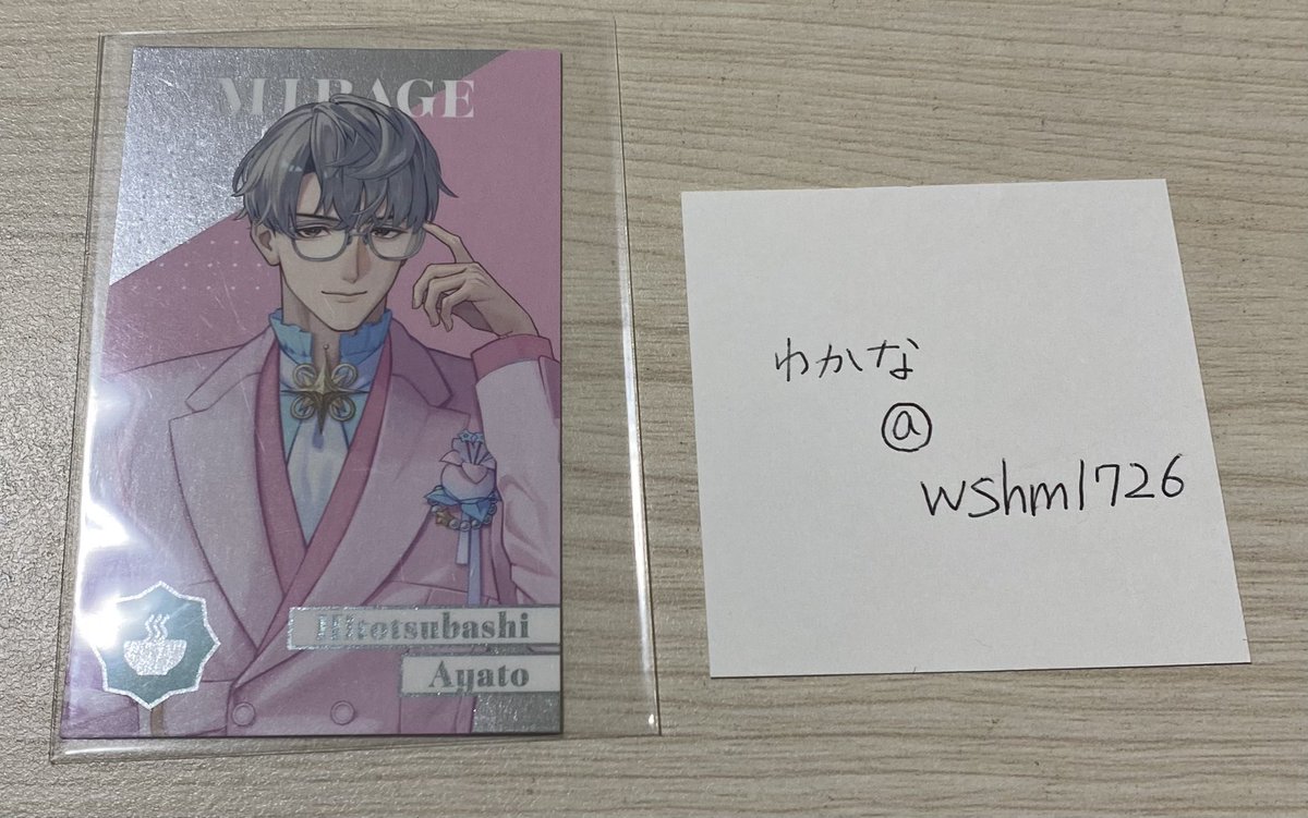 わかな🎤、🔑🐍 tweet media