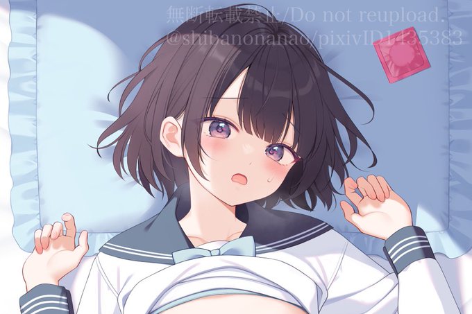 「お兄ちゃん…早く…」 