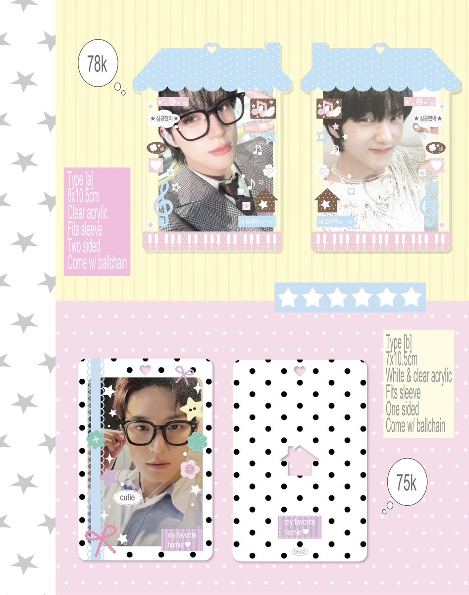 jangan lupa baca rules 💗 tweet media