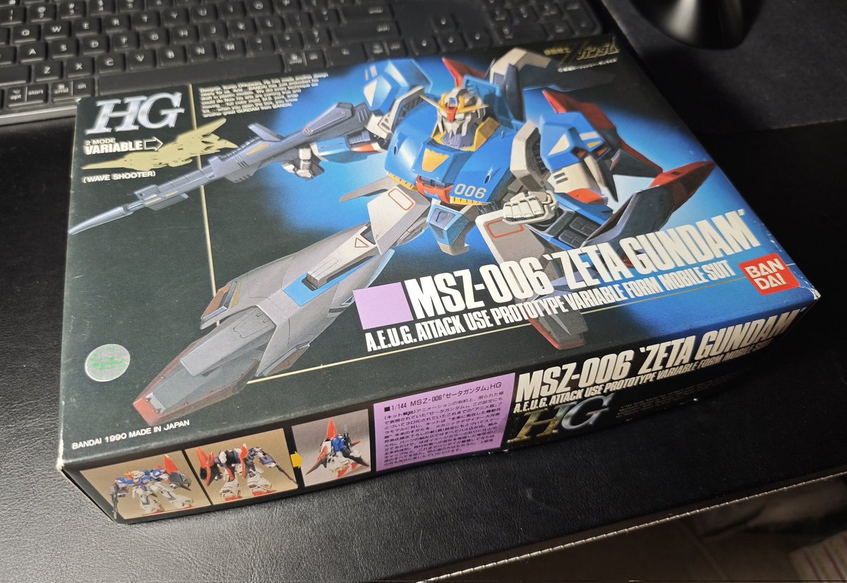 英語圏の人たちがこれらのキットに興奮してるのってなんか嬉しいなぁ