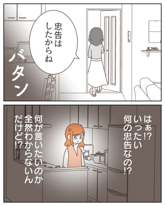 (5/5) 
