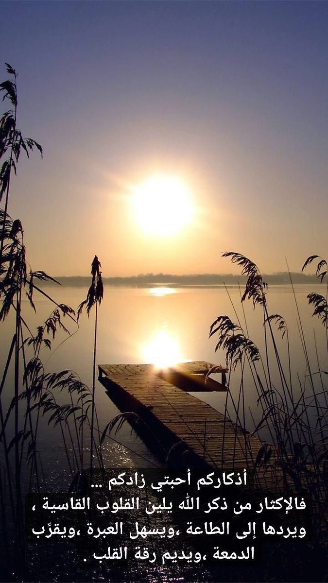 ❁ (@fao40) on Twitter photo 