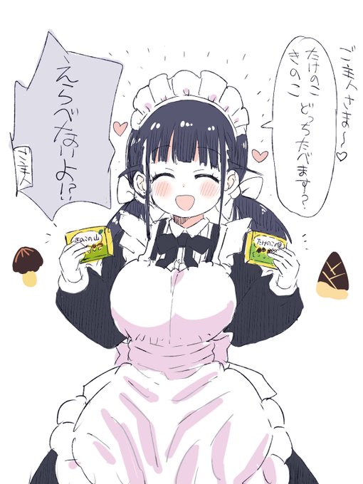 戦争や・・:(っ'ヮ'c): 