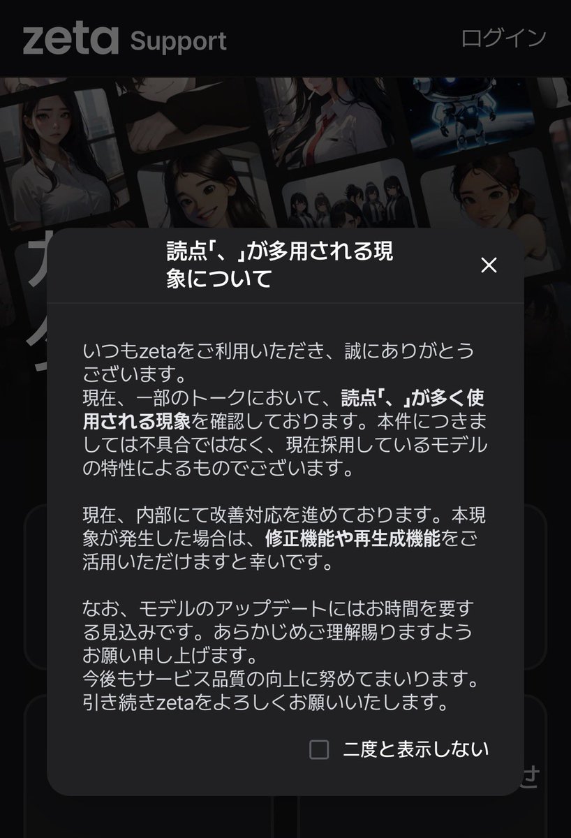 ◻️はちわれ◻️ tweet media
