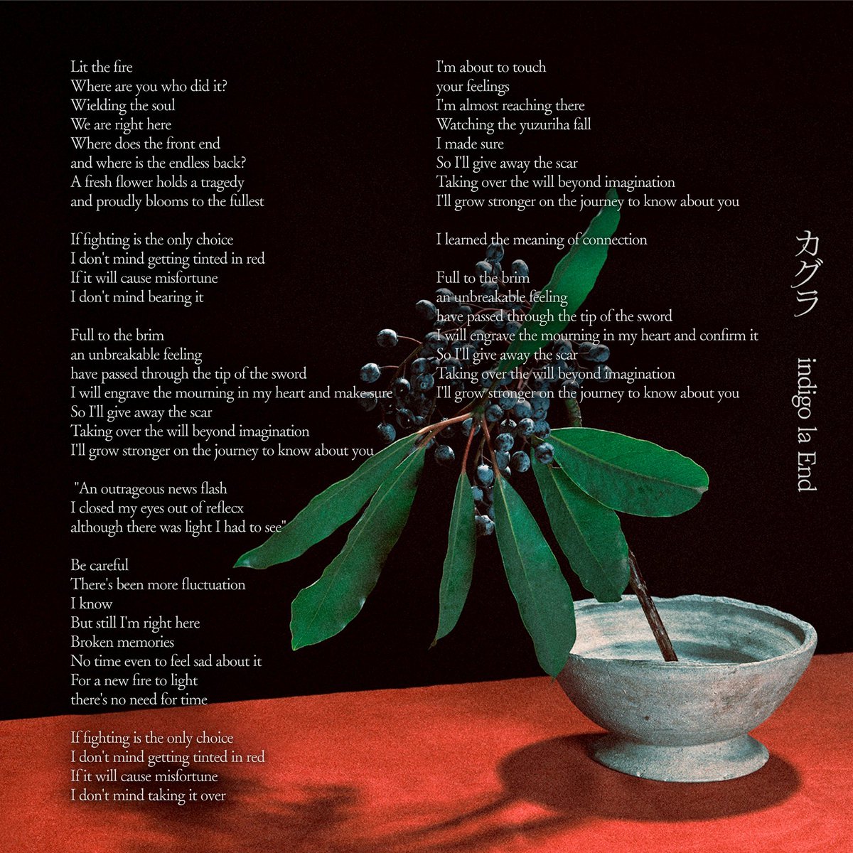 indigo la End tweet media