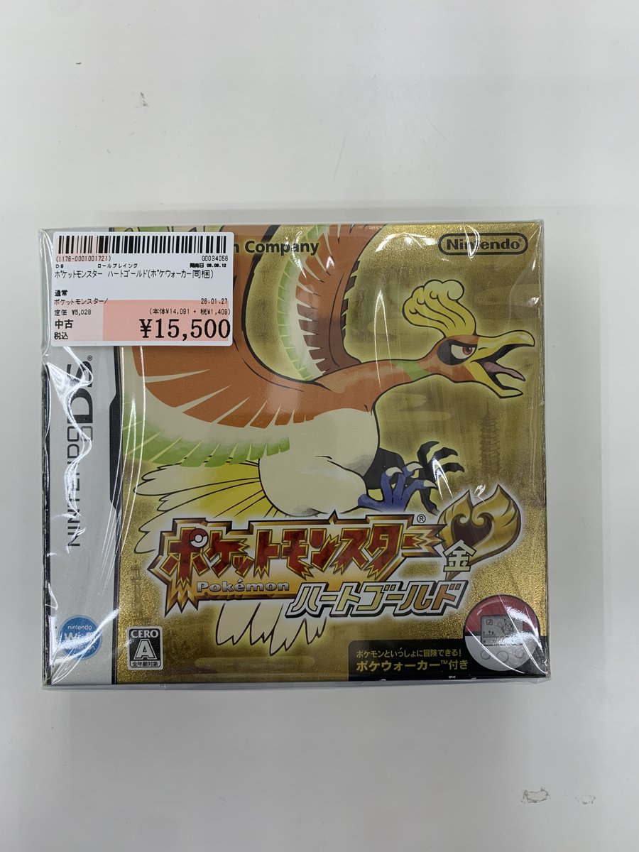 ✨#駿河屋津島店✨ #買取 させていただいた商品のご案内です