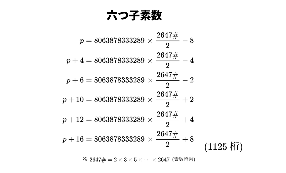 ︎素ㄘゃページ