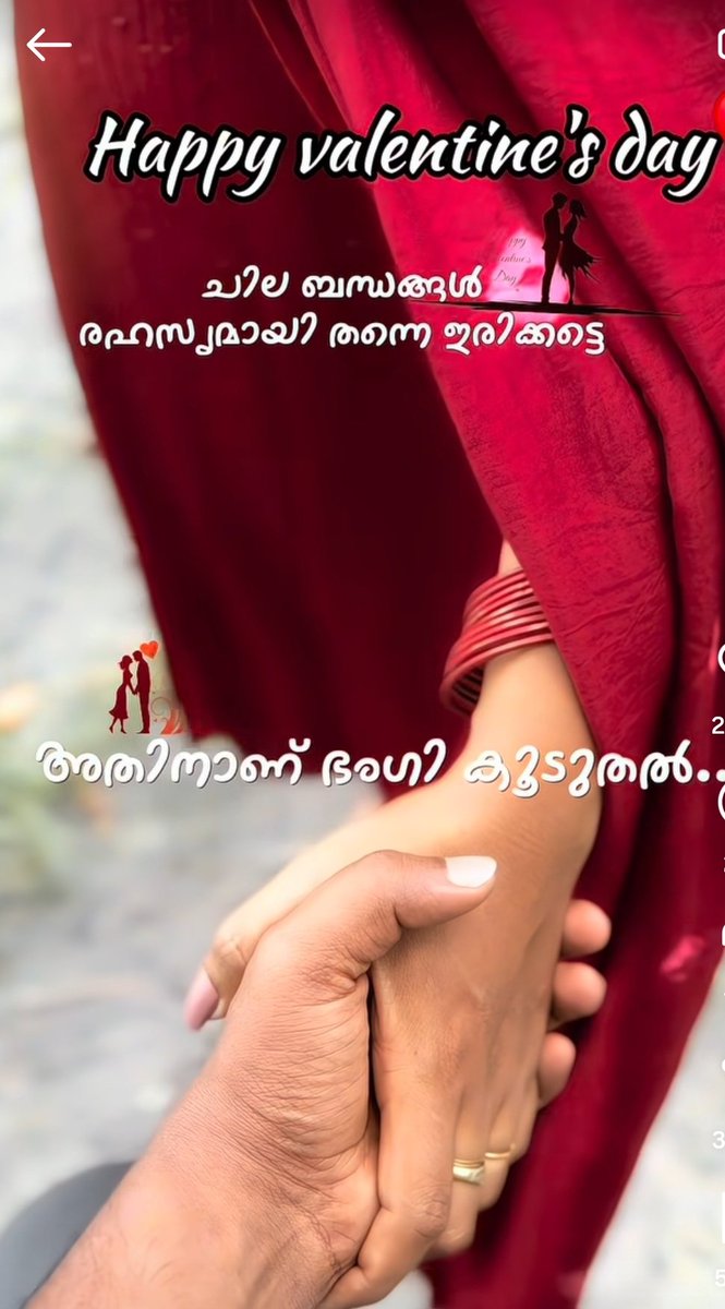 പൊട്ടച്ചി മാളു (@pottachekkan) / Posts / X