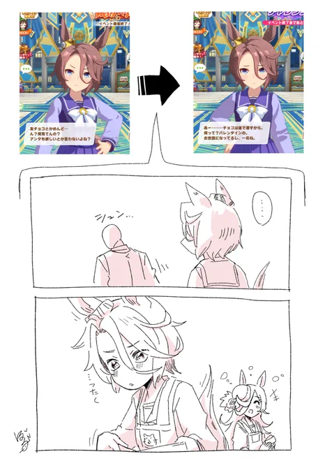 こういうことでおk? 