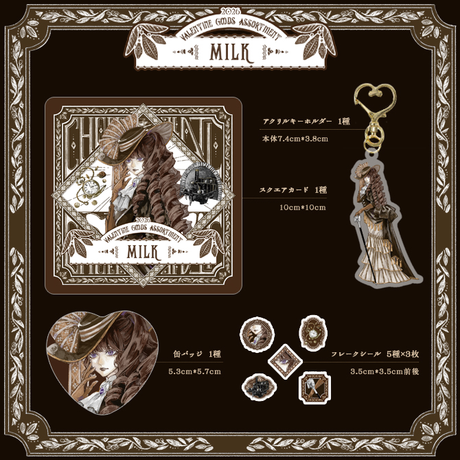 𝐬𝐚𝐦𝐞𝐤𝐨 (@ggghostlady) / Posts / X