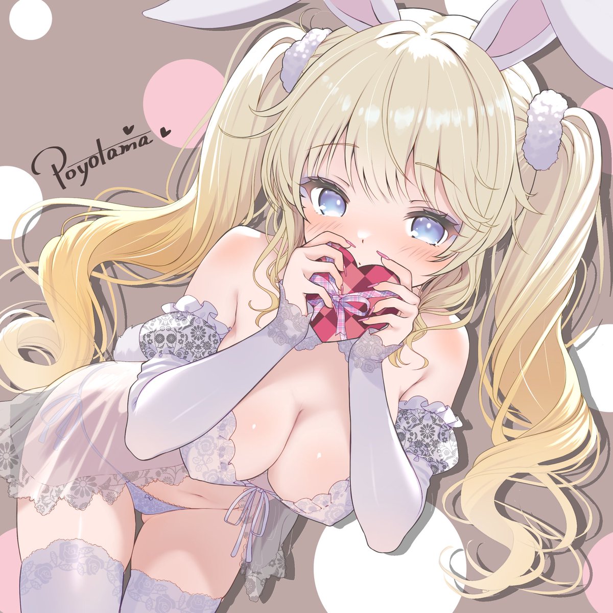 *•.𝙷𝚊𝚙𝚙𝚢 𝚅𝚊𝚕𝚎𝚗𝚝𝚒𝚗𝚎🤍 ̖́-