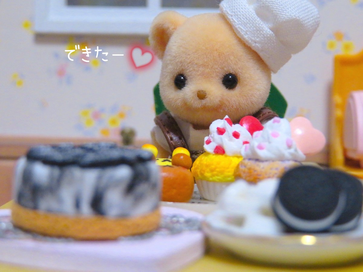 ❦メイプル❦ tweet media