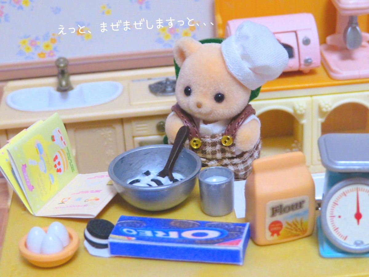 ❦メイプル❦ tweet media