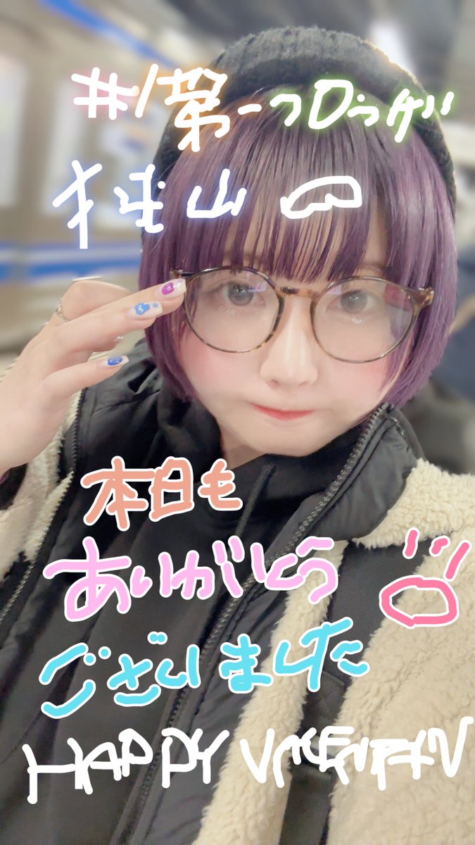 爆弾おにぎり💣🍙 (@_yaki6koge) / Posts / X