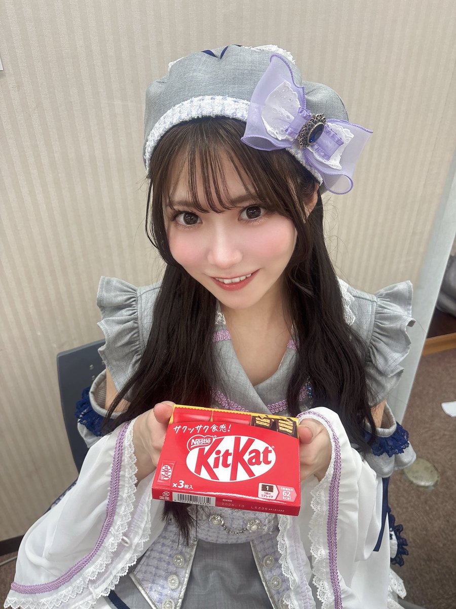 好きです！付き合ってくださいっ！』🍫