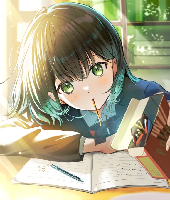 「いる?」