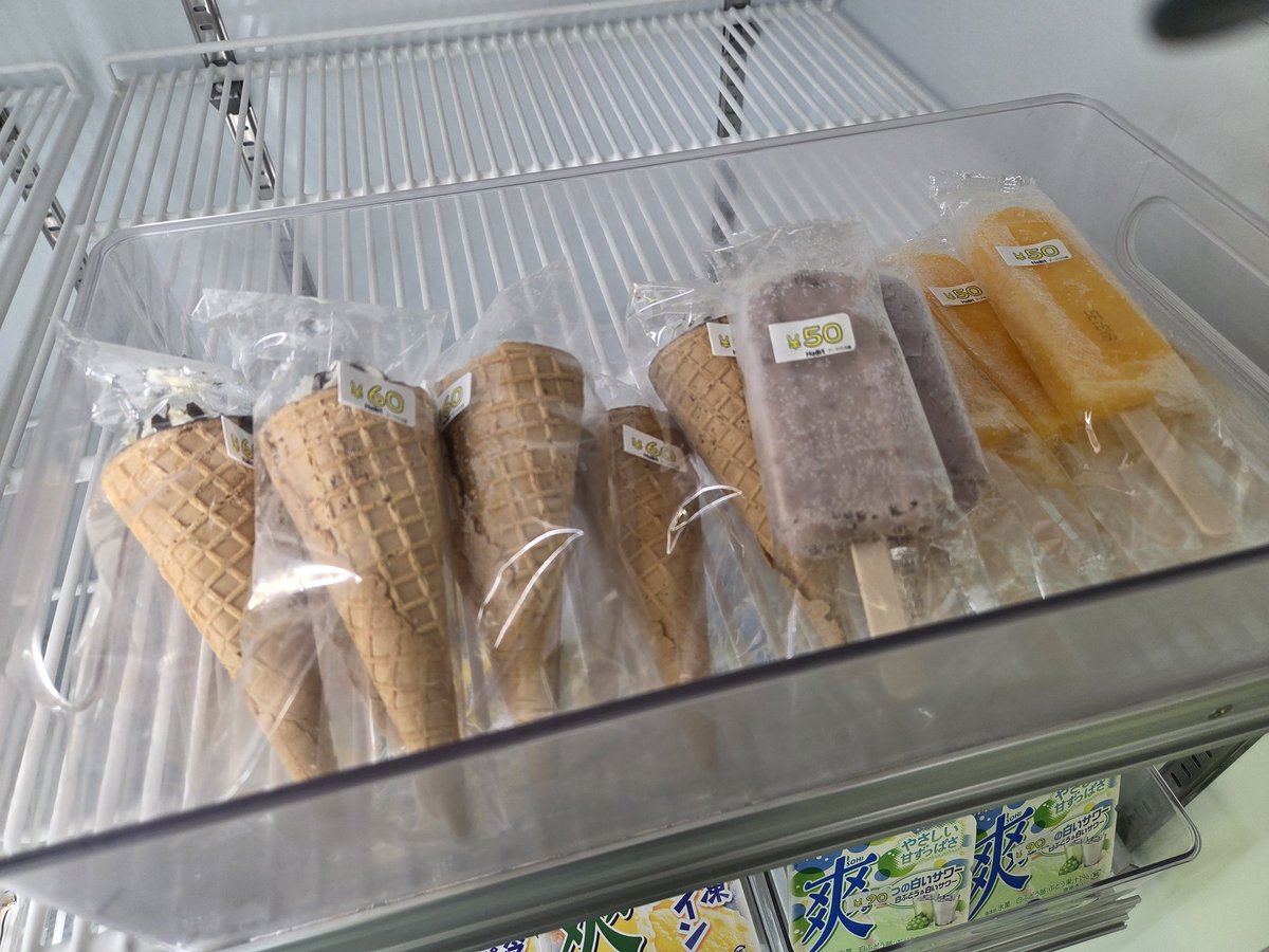 無人古着屋HaBit(ハビット) tweet media