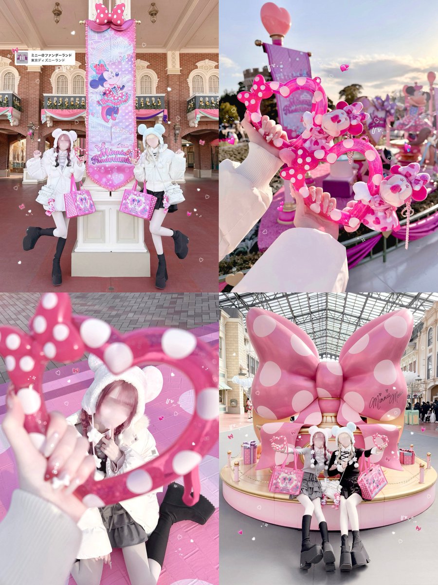 ｲﾓ (@0oy16) / Highlights / X