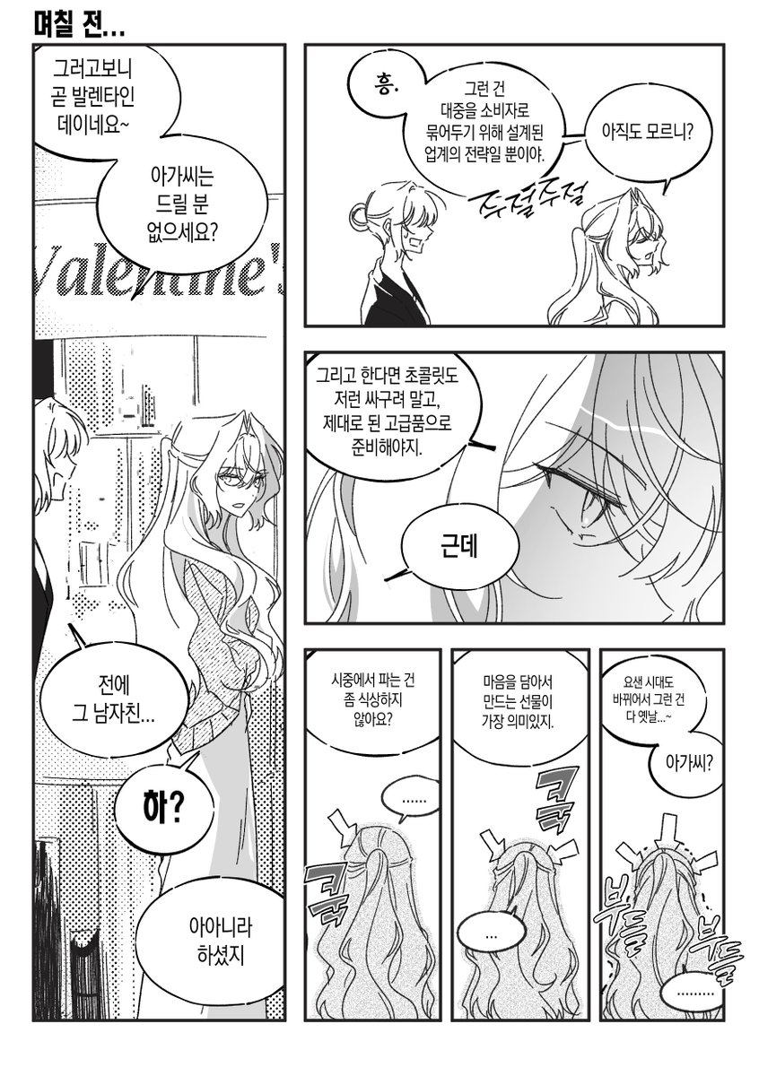 🐶🐱 tweet media