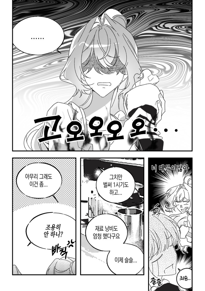 🐶🐱 tweet media